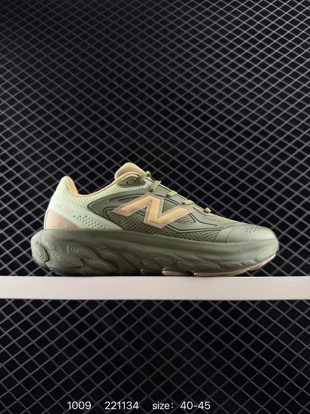 NB Ganni x New Balance NB Fresh Foam ”TRAINER UTRNGA Silver Metallic“